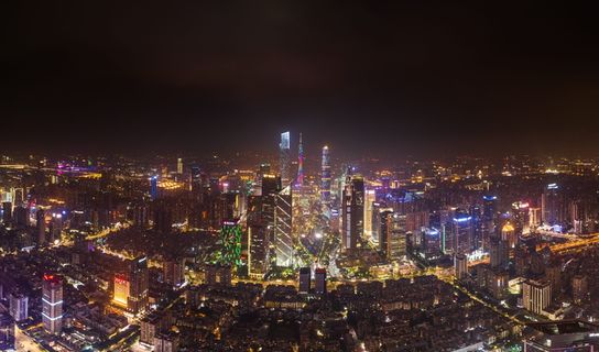 城镇，市中心，建筑，城市，城市，大都市，建筑，中国