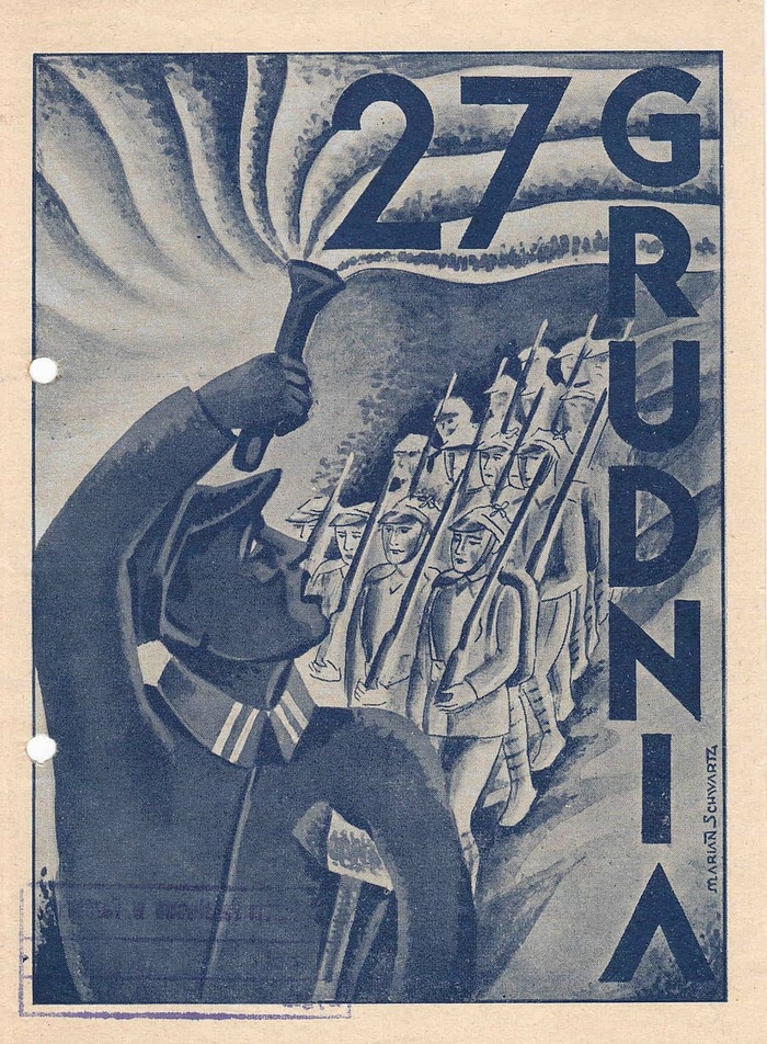 wielkopolskiego，起义，波兰，海报，收藏，博物馆，档案，暴动