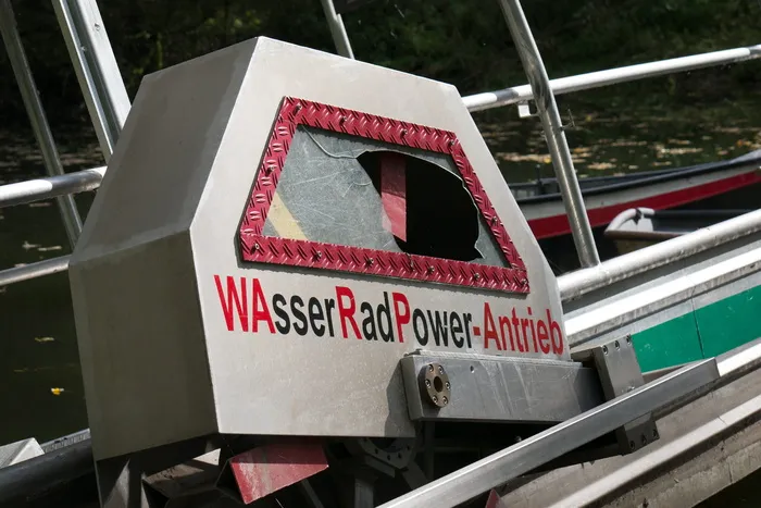 电机、驱动器、翘曲、机器、动力船、破碎、技术、通信