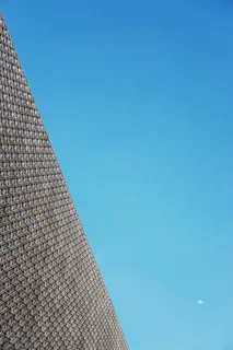 印尼，泗水市，月亮，几何学，三角形，建筑，建筑，高大