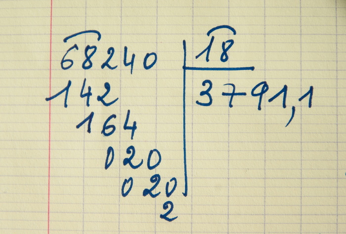 除法、计算、运算、数字、算术、手写、待办事项列表、提醒