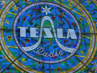 布拉格, 捷克语, 城市, 特斯拉, 窗口, 遗产, 电台, 模式