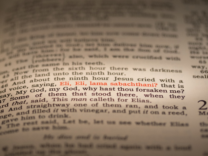 基督的最后七句话，第四个字，马太福音27-46，文本，交流，背景，西文脚本，选择性聚焦