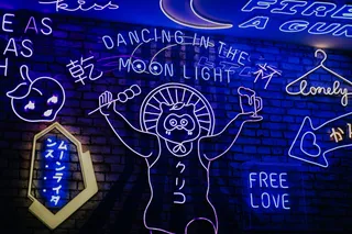 各色蓝色霓虹灯招牌