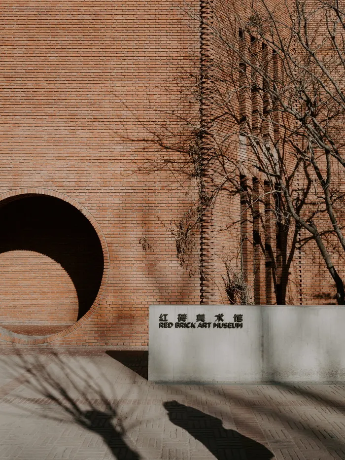 黑白木墙面装饰