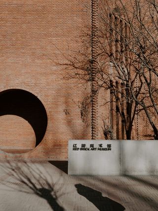 黑白木墙面装饰