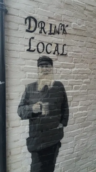 砖，旧，城市道路，啤酒，墙，城市，道路，涂鸦