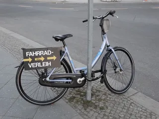 自行车，索赔，自行车，运输，陆地车辆，运输方式，标志，文本