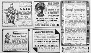 caje报纸、广告、报纸、古董、分类广告、营销、促销、媒体