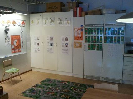 教室、学校、学习、教育、初级、阅读、小学、室内