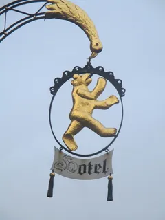 黄金，盾牌，鼻，餐具柜，黄金，盾牌，鼻盾牌，镀金，艺术锻造作品