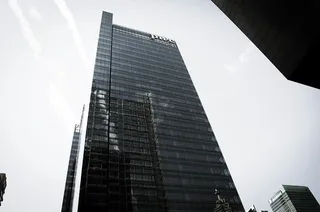 多伦多，普华永道，建筑结构，建筑外观，建筑，低角度视图，建筑，天空