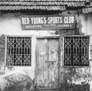 印度，高知，c.c.2/481，年轻，运动，健身，俱乐部，科钦