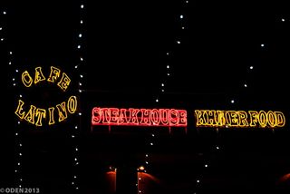 酒吧街，暹粒，咖啡馆，餐厅，美丽，咖啡，饮料，咖啡馆