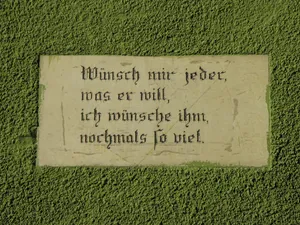 虔诚，智慧，虔诚的说法，豪斯旺，著名的地方，标志，旅行地点，文字