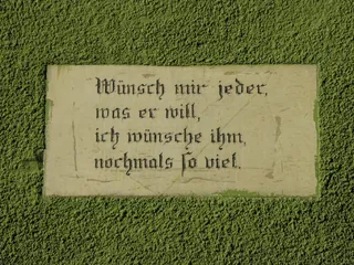 虔诚，智慧，虔诚的说法，豪斯旺，著名的地方，标志，旅行地点，文字