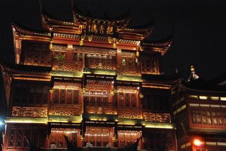 中国、上海、古城、照明、建筑、建筑、建筑结构、建筑外观