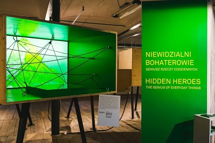 现代设计展