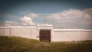 俄罗斯，斯维亚茨克，自然，天空，门，门，墙，断裂