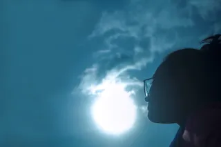 孟加拉国, 钱普尔, 吉大港, 射线, 眼镜, 青色, 蓝色, 海洋, 阳光