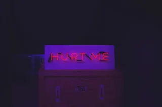 红色、伤害、标牌、标志、黑暗、夜晚、盒子、灯光