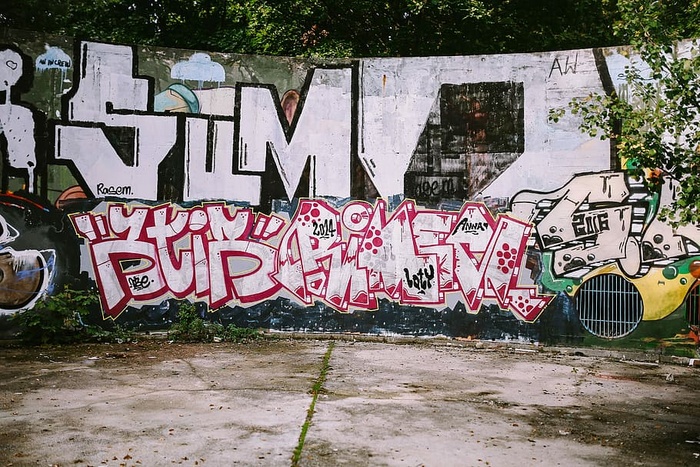 城市街道上的城市涂鸦
