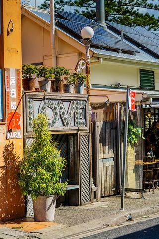 街道，爱情，标志，城市，拜伦湾，澳大利亚，建筑，建筑外部