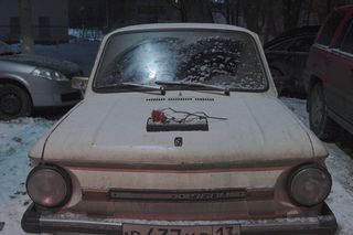 俄罗斯, 萨兰斯克, 罗文, 冬天, 键盘, ikbc, 年份, Zaz