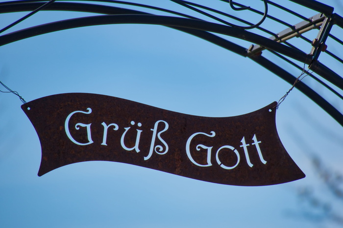 欢迎标志，欢迎，金属标志，铁锈，盾牌，再见，天空，文字