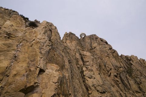 还有somaemul、Tongyong、island、rock、rock-object、sky、rock formation、solid