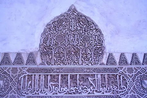 西班牙, 格拉纳达, 安达卢西亚, 建筑, 欧洲, 西班牙语, 宫殿, 安达卢西亚