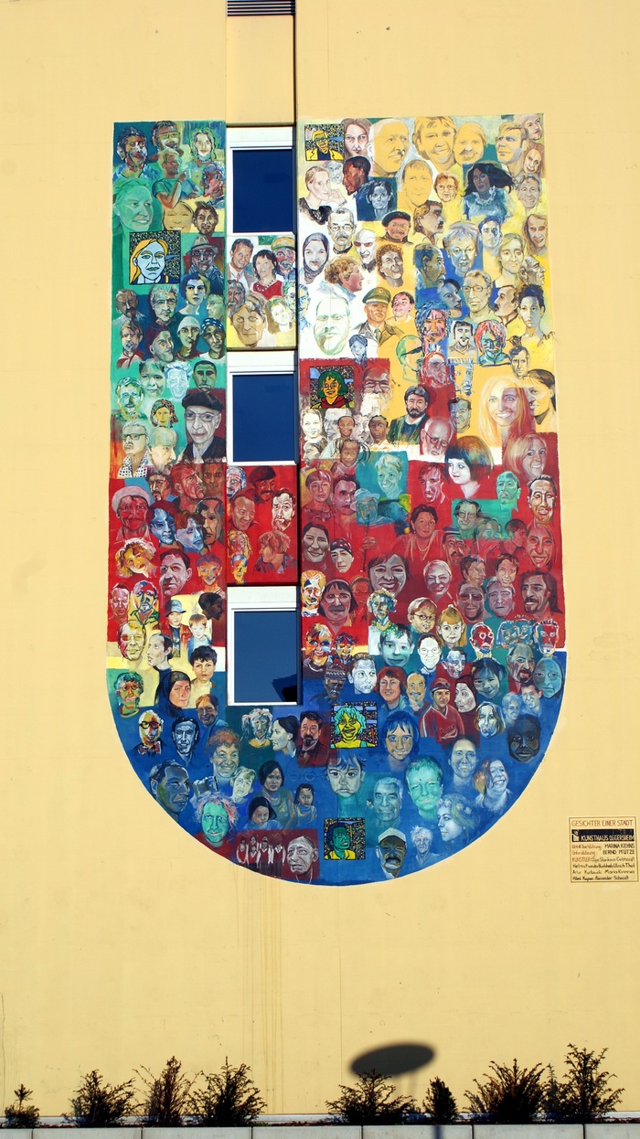 壁画，肖像，豪斯旺，墙，艺术，创意，彩绘墙，路德维希港