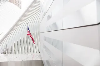 建筑、建筑、基础设施、结构、设施、白色、旗帜、美国