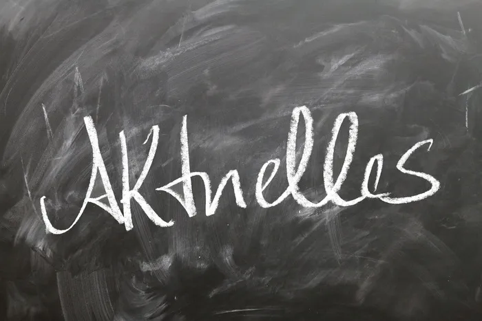 黑色黑板，黑板，最新，更新，新闻，消息，突发新闻，黑板