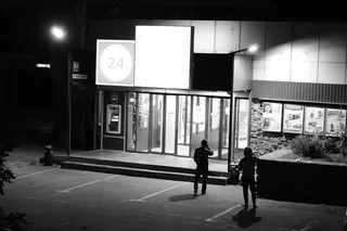 乌克兰、基辅、man、商店、超市、atb、atm、输入