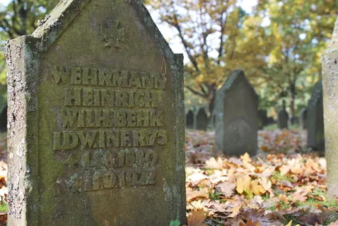 建筑，墓地，士兵，坟墓，士兵坟墓，过去，最后的平静，墓碑