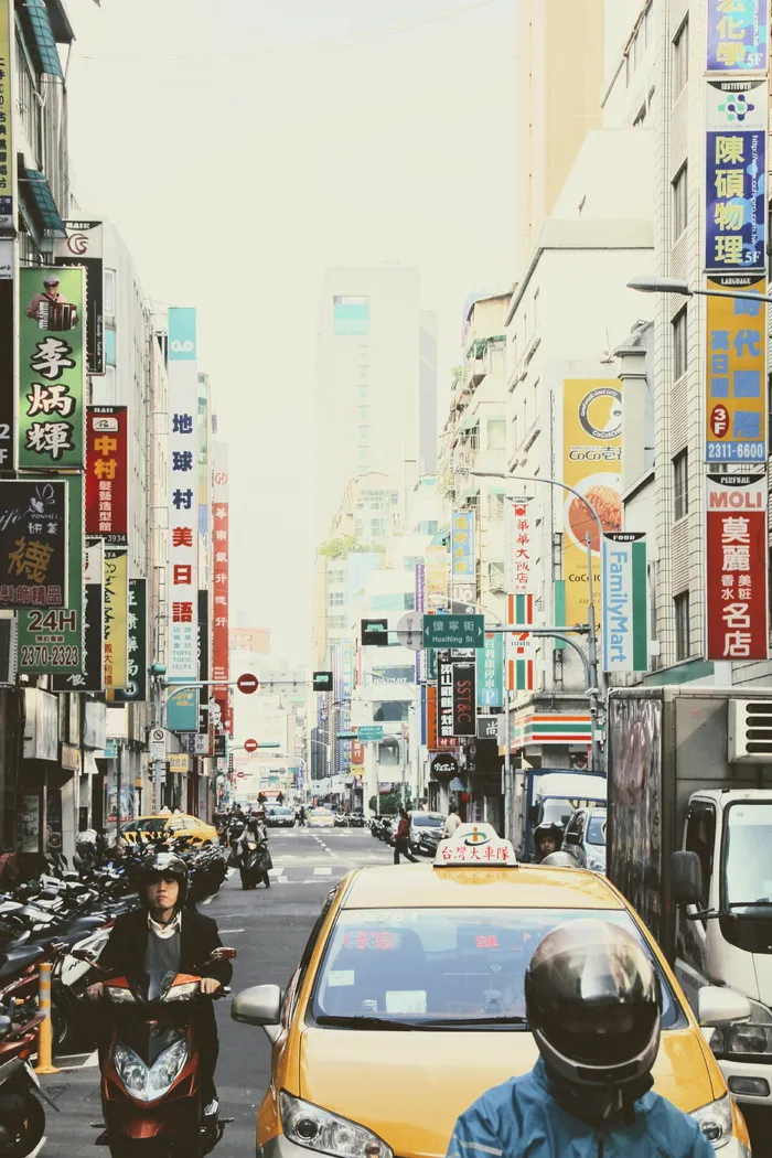 *，台北，广告，人物，亚洲，首都，建筑，街景