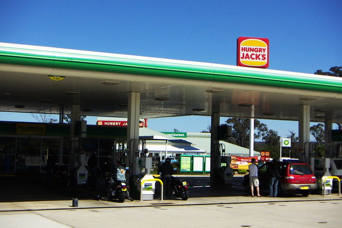 巡逻站，巡逻，气体，饥饿杰克，标牌，澳大利亚，哈兹曼实验室，文本