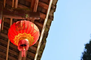 灯笼，房屋，蓝天，文化，中国灯笼，悬挂，中国元宵节，低角度视图