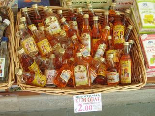 酒、酒、kum delivers、corfu、捆绑、纪念品、文字、通信