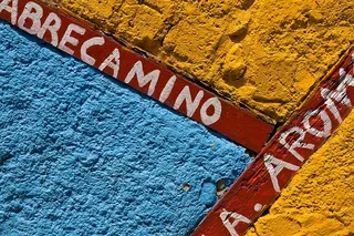 古巴哈瓦那卡列洪·德哈默尔彩色墙壁的特写镜头