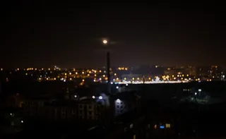 亚美尼亚，埃里温，夜晚，城市，灯光，波基，焦点，黑暗