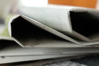 报纸，信息，当前天数，阅读，新闻，新闻纸，日报，报纸