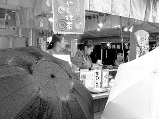 雨棚、雨伞、人、人、市场、亭子、帐篷、建筑