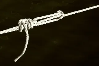 结，连接，露水，绳子，固定，旧的，股，皮带