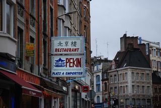 法国、巴黎、汉字、建筑、天际线、城市、城市景观、建筑