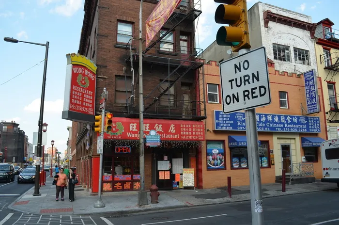 费城，唐人街，街道，城市，城市，建筑，街道，标志