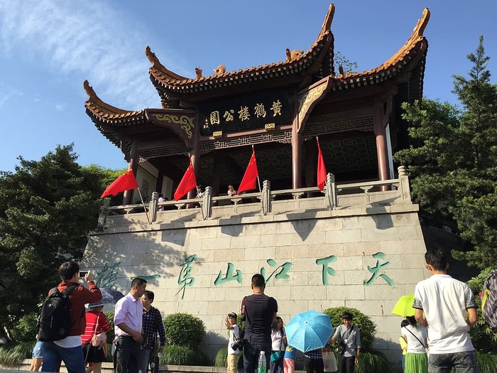武汉，风景，黄鹤楼，建筑，人群，建筑结构，天，真人