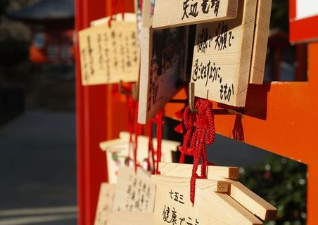 日本，寺庙，宗教，标志，大分，木制，印刷，纸板