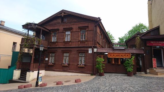基辅小屋，乌克兰卡纳普餐厅，建筑，建筑结构，建筑外观，建筑